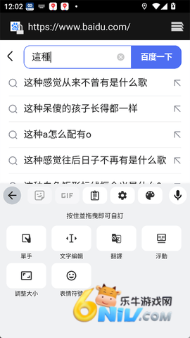 17768689061636_water