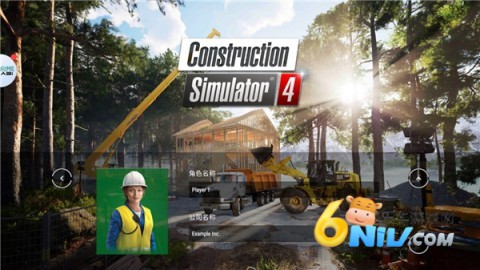 模拟建造4安卓版 第3张图