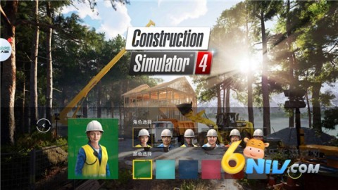 模拟建造4安卓版 第2张图
