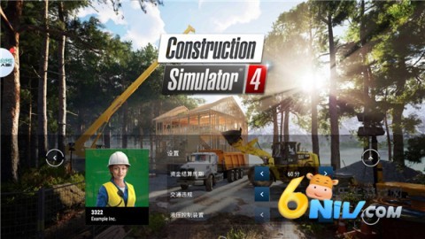 模拟建造4安卓版 第4张图