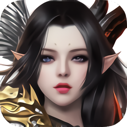 搜仙记 v5.69.60