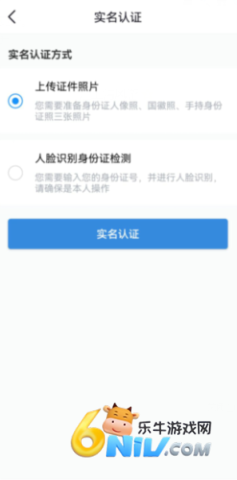 BOSS骑士 第4张图