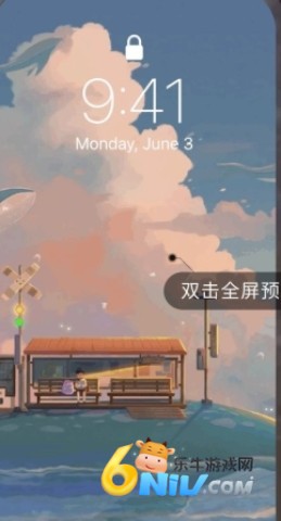哇叽壁纸 第4张图