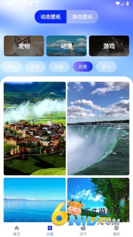 17769440522437_water