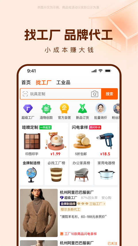 d753e261-bbda-4642-bb96-35bd704e70ee