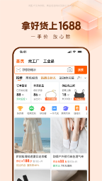5dd08eeb-5f0e-42fc-8346-e546cd5d1b6f