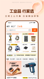 fbca1f39-2d22-463e-9377-1496321fe80a