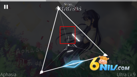Siglota音游 第8张图