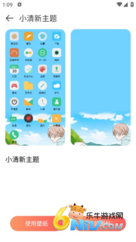 17768271423596_water