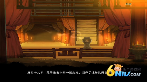 幽林怪谈 第2张图