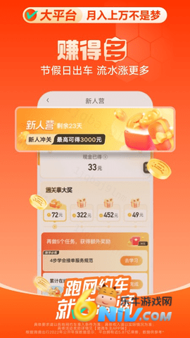 17767914739334_water