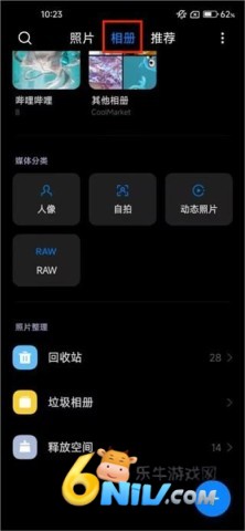 С�����ɰ汾 ��4��ͼ
