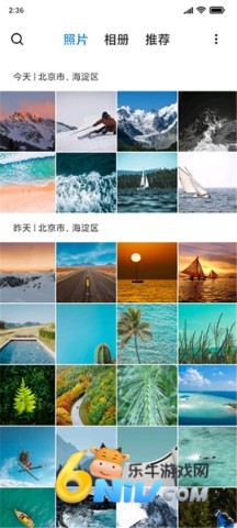 17761753932505_water