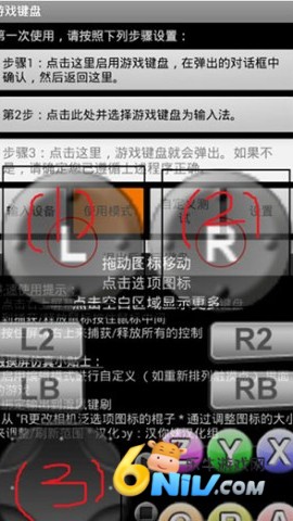 ������� ��2��ͼ