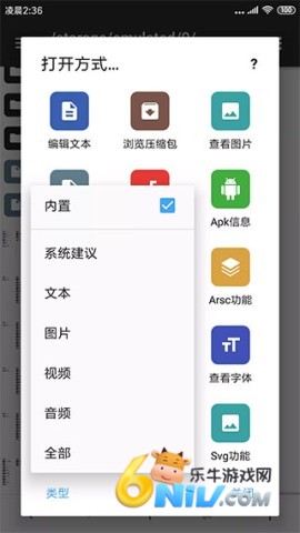MT����������� ��2��ͼ