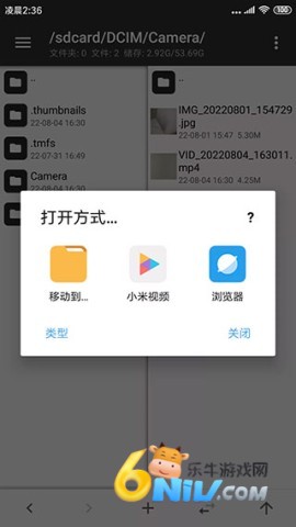 MT����������� ��3��ͼ