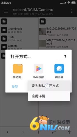 MT����������� ��4��ͼ