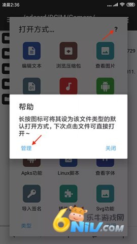 MT����������� ��5��ͼ