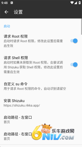 17761671102563_water