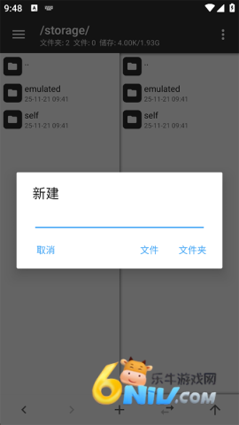 17761671111610_water