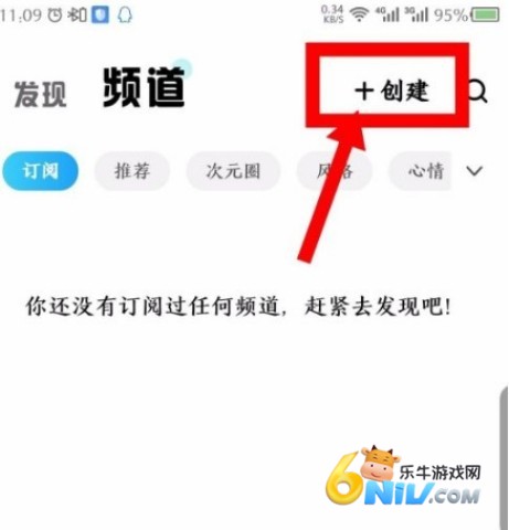 �ṷ����泵���� ��2��ͼ