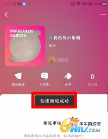 �ṷ����泵���� ��5��ͼ