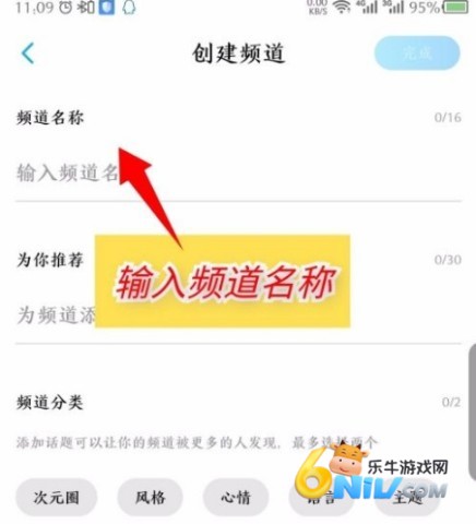 �ṷ����泵���� ��3��ͼ