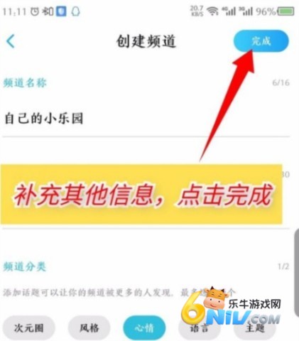�ṷ����泵���� ��4��ͼ