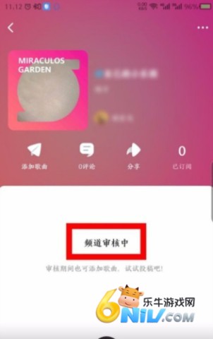�ṷ����泵���� ��6��ͼ