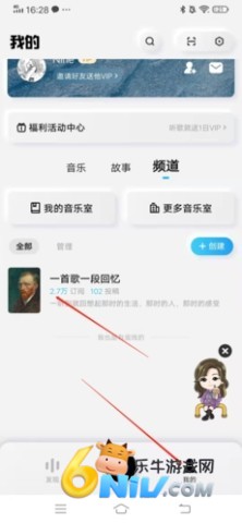 �ṷ����泵���� ��7��ͼ