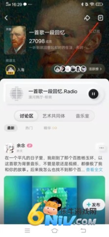 �ṷ����泵���� ��8��ͼ