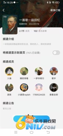 �ṷ����泵���� ��9��ͼ