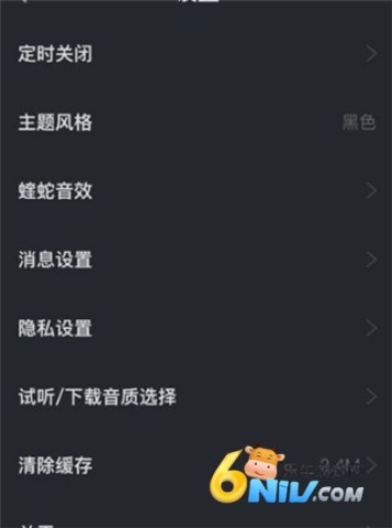 �ṷ����泵���� ��14��ͼ