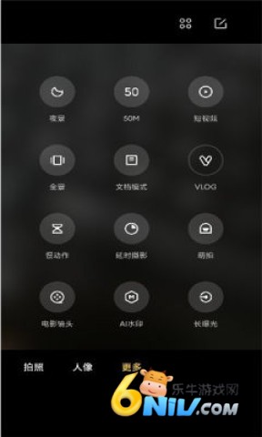 17768466413717_water