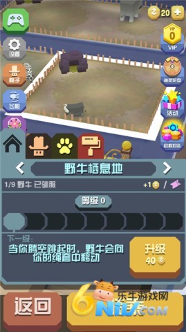 �����԰��Stampede�� ��6��ͼ