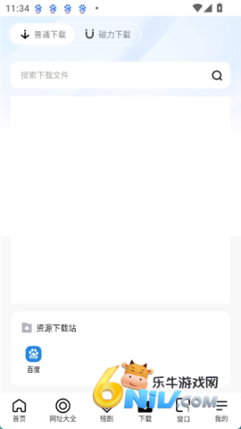 17769500775786_water