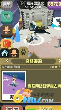 疯狂动物园圣诞版 第2张图