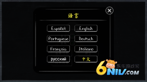 鬼修女 第3张图