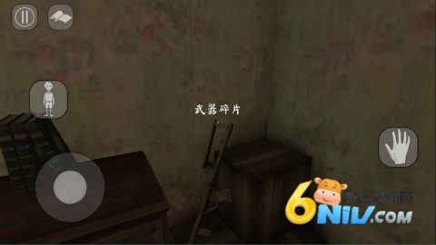 鬼修女 第9张图