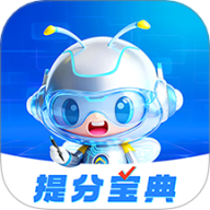 正保刷题通 v1.1.0