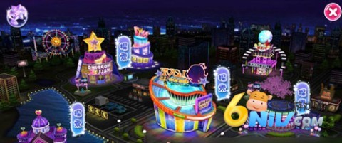 恋舞OL最新版 第2张图
