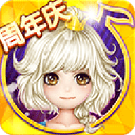 恋舞OL最新版 v1.11.1116