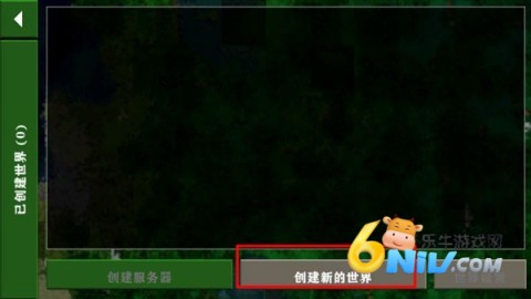 ����ս��2˫�˰� ��1��ͼ