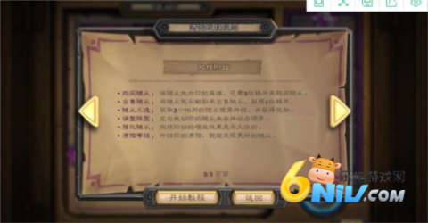 ¯ʯ��˵���ʷ� ��4��ͼ