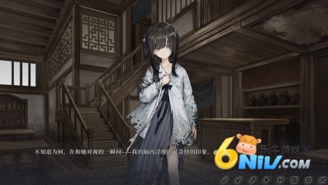 饿殍明末千里行完整版 第2张图