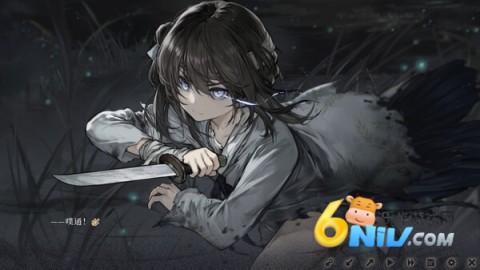 饿殍明末千里行完整版 第1张图