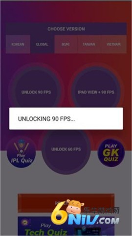 90FPS�������� ��4��ͼ