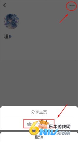 cpp�޲�� ��2��ͼ