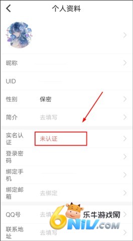cpp�޲�� ��3��ͼ