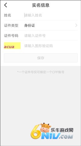 cpp�޲�� ��4��ͼ